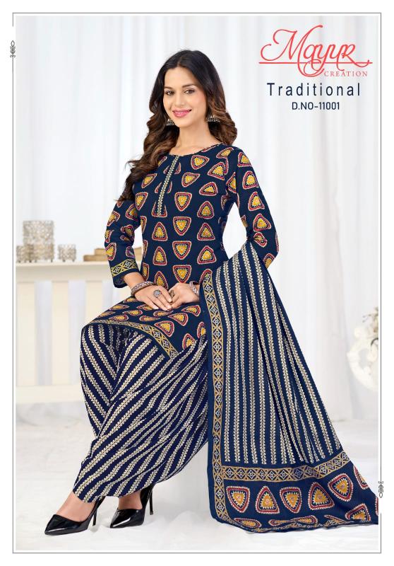 Mayur traditional vol 11 dress material wholesale market